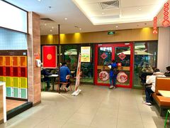 -汉堡王(上海凌云壹街坊店)
