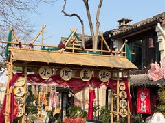 -小河直街历史文化街区