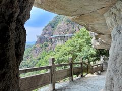 -大慈岩风景区