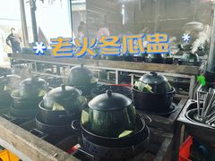 -红旗山庄(圭峰山店)