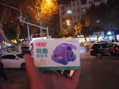 -海底捞火锅(高科广场店)