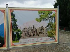 -古田会议纪念馆