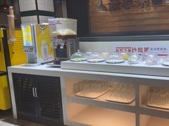 -豪享来牛排(人民店)