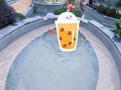 -嘉兴清池酒店温泉