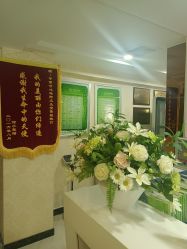 -可丽可心身材管理中心