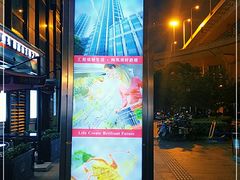 -汇暻生活广场