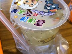-精粉世家(汉街总部国际A座店)