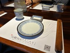 -石葵(锦业时代店)