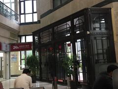-中国工商银行(鞍山路支行)
