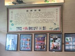 -升艾堂·经络·艾灸·气血(成山路店)