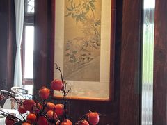-庆云楼饭庄(什刹海店)