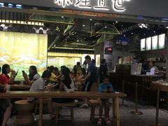 门面-茶理宜世(东方宝泰店)