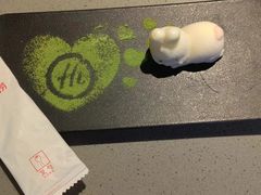 -海底捞火锅(大唐店)