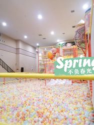 -疯狂的麦咭(长沙店)