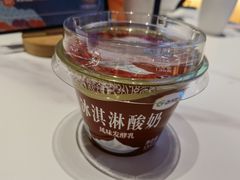 -阿娜尔·新疆菜(宜家荟聚中心店)