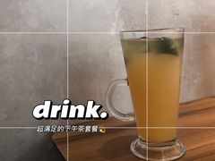 清雅卡曼橘茶-必胜客(时代广场店)