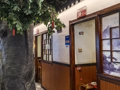 -成老灶火锅鸡(平山店)