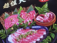 -妙香居韩国烤肉(鹏瑞利季华广场店)