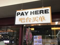 -元堂脊骨土豆汤(明洞1号店)