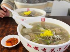 -潮镇老尾牛杂(环城西路店)