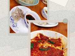-宝丰饭店