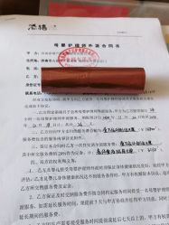 -添禧月子会所(高新店)