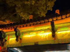 -翠湖公园