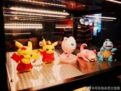 -很久以前羊肉串(中山公园店)