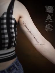 -雕哥的纹身店A3 TATTOO&纹身培训
