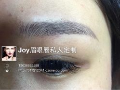 iphone_upload_pic-百秀名媛纹绣美学护肤中心