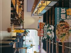 -南桥帮(昆百大·泰业城店)