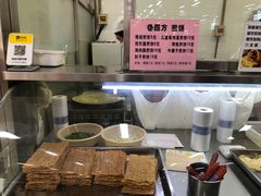 -和平门菜市场