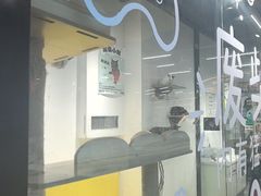 -废柴猫概念馆·桌游电玩卡牌(人广世茂店)