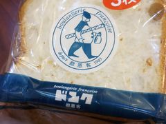 -都恩客(高岛屋百货店)
