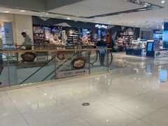 -谷田稻香·砂锅菜(西乡天虹店)