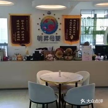 前几天去探亲戚,来到这家月子中心,第一眼看到觉得挺大