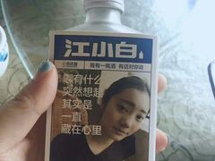 -无锡新湖铂尔曼大酒店