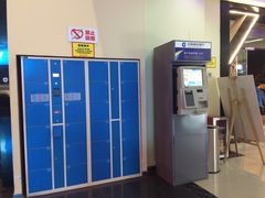 -中瑞国际影城(福州白湖亭店)