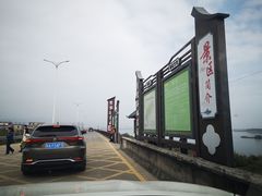 -紫云谷景区