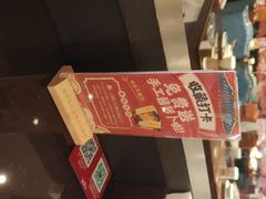 -火宫殿·湘菜小吃·商务宴请·生日聚会(东塘店)