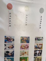 -爱儿美儿童摄影(奥森公园店)