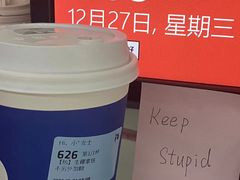 -瑞幸咖啡(南丰汇商场店)
