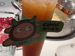 -潮牛壹号鲜牛肉火锅(世界城广场店)