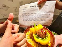 -冯校长老火锅(深圳福田店)