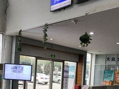 -上海第119机动车安全检测站