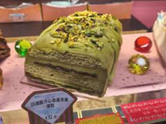 -美罗城