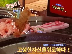 -哈哈碳都·牛肋条无限自助烤肉(宝龙店)