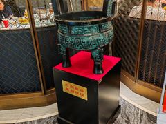 -大铁勺新津菜(熙悦汇店)