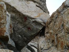 -龙爪山国家地质公园