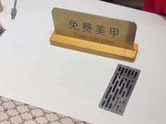 -海底捞火锅(亲子主题北金鹰店)